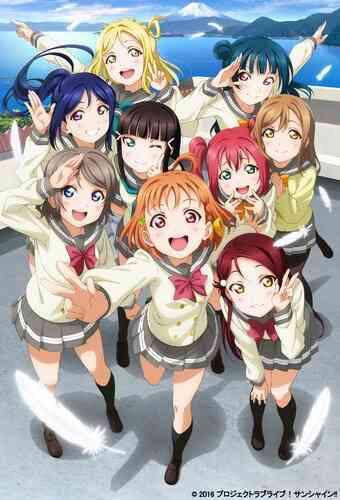 Love Live! Sunshine!! (Dub)