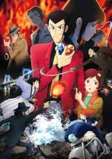 Lupin III: Chi no Kokuin - Eien no Mermaid (Dub)