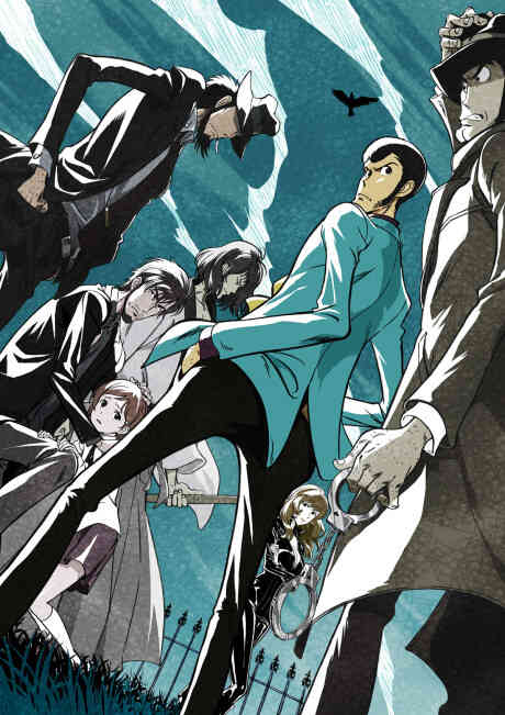 LUPIN III: PART 6 (Dub)