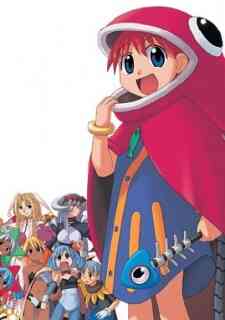 Mahou Yuugi 2D (Dub)