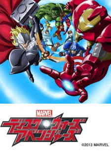 Marvel Disk Wars: The Avengers (Dub)