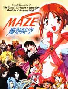 Maze☆Bakunetsu Jikuu (Dub)