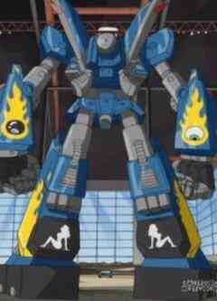 Megas XLR