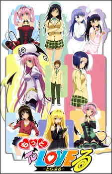 Motto To LOVE-Ru (Dub)