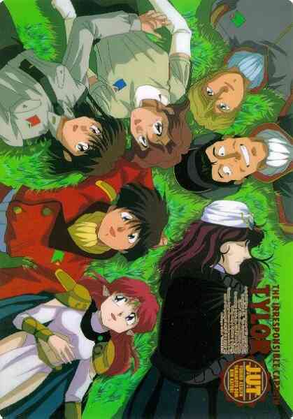 Musekinin Kanchou Tylor (1995) (Dub)