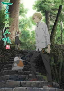 Natsume Yuujinchou Go (Dub)