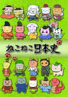 Neko Neko Nihonshi 2nd Season