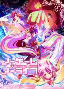 No Game No Life (Dub)