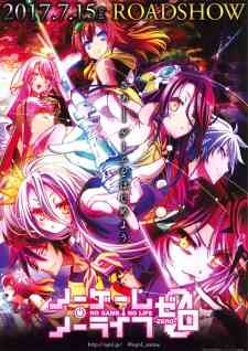 No Game No Life: Zero (Dub)