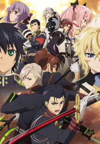 Owari no Seraph: Nagoya Kessen-hen - Owaranai Seraph - Nagoya Kessen-hen