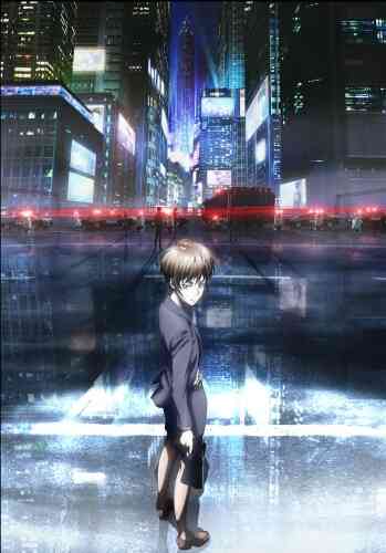 Psycho-Pass Extended Edition