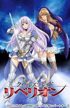 Queens Blade: Rebellion Specials (Dub)