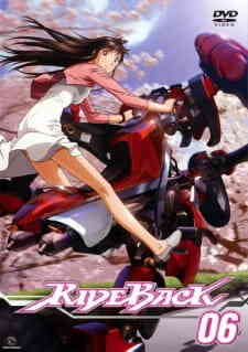 RideBack (Dub)