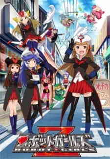 Robot Girls Z Episode 0