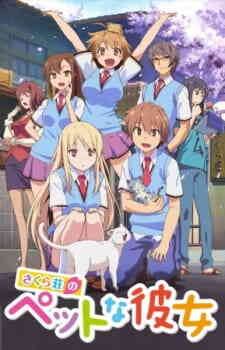 Sakura-sou no Pet na Kanojo (Dub)