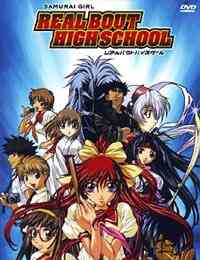 Samurai Girl Real Bout High School (Dub)