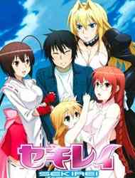 Sekirei (Dub)