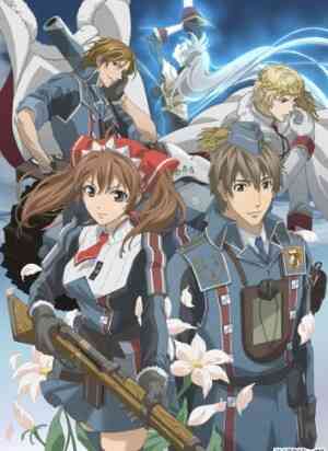 Senjou no Valkyria 