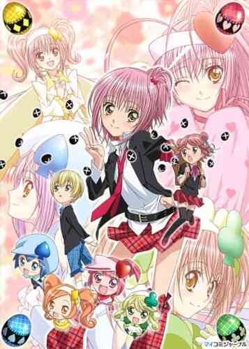 Shugo Chara Party!