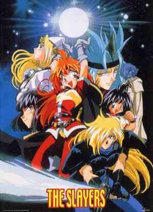 Slayers Evolution-R 