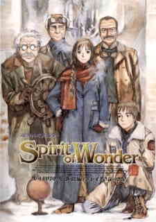 Spirit of Wonder: Shounen Kagaku Club (Dub)