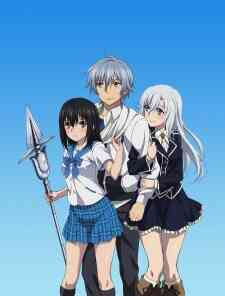 Strike the Blood: Valkyria no Oukoku-hen