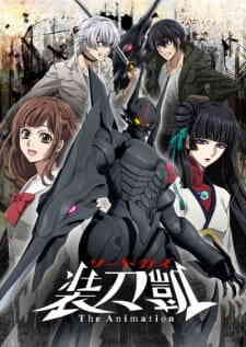 Sword Gai The Animation Part II (Dub)