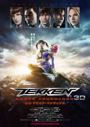 Tekken: Blood Vengeance