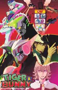 Tiger & Bunny Movie 1: The Beginning (Dub)