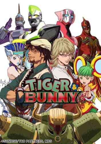 Tiger & Bunny Movie 1: The Beginning