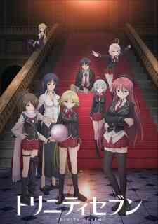 Trinity Seven (Dub)