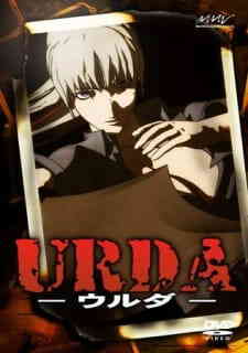 Urda (Dub)