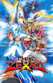 Yu-Gi-Oh! Zexal (Dub)