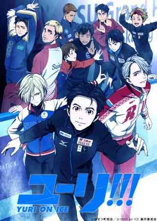 Yuri!!! on Ice (Dub)