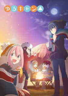 Yuru Camp△ (Dub)